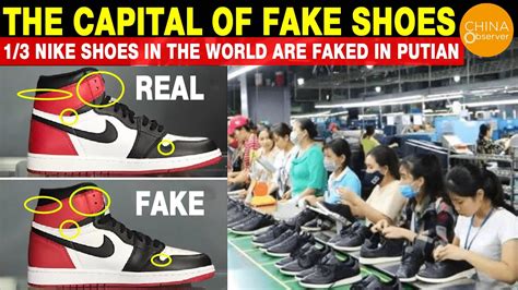 capital of fake shoes|how are counterfeit shoes made.